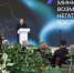 Конференция прошла, экологическая угроза осталась - Nk-Tv