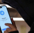 В МВД предупредили о новой схеме мошенников с подарками в Telegram - Nk-Tv