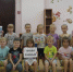 1 - Библиотека им. Н.В. Гоголя