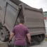 Видео - ТВН