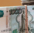 Правительство России поддержит льготные ипотеки в Кузбассе - Nk-Tv