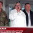 Видео - ТВН