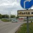 Тянут-потянут… - Газета Кузнецкий рабочий