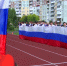 Видео - ТВН