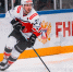 wsVOpKtwZ1qYUqaVt2U3c0aevuSr_PxbKhGs5Y4uRmrwjTCMYdvAKUu8U_4LAsm.jpg - Sport-42.Ru