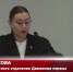 Видео - ТВН