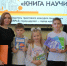1 - Библиотека им. Н.В. Гоголя