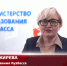 Видео - ТВН