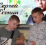 1 - Библиотека им. Н.В. Гоголя