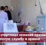 Видео - ТВН