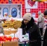Огромную кучу «запрещенки» хотели продать любителям сочных помидорок из Кузбасса - Nk-Tv