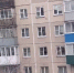 Фото:  () - ИА Город Новостей
