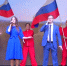 Видео - ТВН