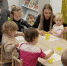 1 - Библиотека им. Н.В. Гоголя