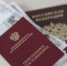 Самозанятые Кузбасса могут самостоятельно формировать страховой стаж для пенсии - Nk-Tv