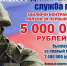 1 - Библиотека им. Н.В. Гоголя