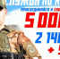 1 - Библиотека им. Н.В. Гоголя