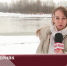 Видео - ТВН