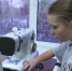 Видео - ТВН
