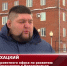 Видео - ТВН