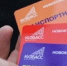 В Минтрансе Кузбасса разъяснили, как работает льгота на бесплатный проезд отличникам - ИА Город Новостей