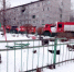 При пожаре пострадали люди - Газета Кузнецкий рабочий