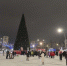 Фото:  () - ИА Город Новостей