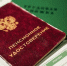 В ГД сообщили о повышении пенсионного коэффициента в РФ с 1 января 2026 года - Nk-Tv