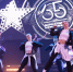 65-летний юбилей ДК «Алюминщик» - Управление культуры