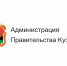Опрос по эффективности деятельности руководителей органов местного самоуправления - Новокузнецкий муниципальный округ