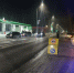 Фото:  () - ИА Город Новостей