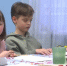 Видео - ТВН