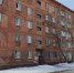 Фото:  () - ИА Город Новостей