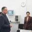 Новокузнецкий государственный институт усовершенствования врачей ждет модернизация - 10 канал