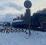 Фото:  () - ИА Город Новостей