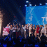 Кузбасские студенты вошли в число победителей Всероссийского студенческого проекта «Твой Ход» - Новокузнецкий муниципальный округ