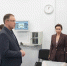 Модернизация Новокузнецкого государственного института усовершенствования врачей позволит увеличить количество студентов - Новокузнецкий муниципальный округ