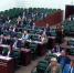 Видео - ТВН