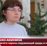 Видео - ТВН