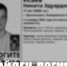 Фото:  () - ИА Город Новостей