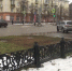 Видео - ТВН