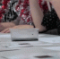 Видео - ТВН