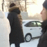 Видео - ТВН