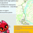 Фото:  () - ИА Город Новостей