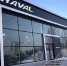 Дилер HAVAL в Кемерове обанкротился - ИА Город Новостей
