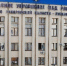 Новокузнечан зовут в Общественный совет при УМВД - ИА Город Новостей
