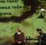 Новокузнецк и Новосибирск обменялись гастролями - Nk-Tv