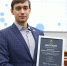 Преподаватели, аспиранты и студенты СибГИУ — победители и призеры областных конкурсов - СибГИУ