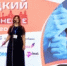 XX Всероссийский фестиваль авторской песни «Высоцкий в Новокузнецке» - Управление культуры