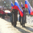 Видео - ТВН